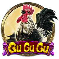 GuGuGu